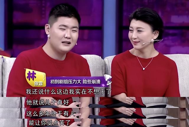 53岁晚节不保？踩着赵本山上位的闫学晶，终是为荒唐行径买了单