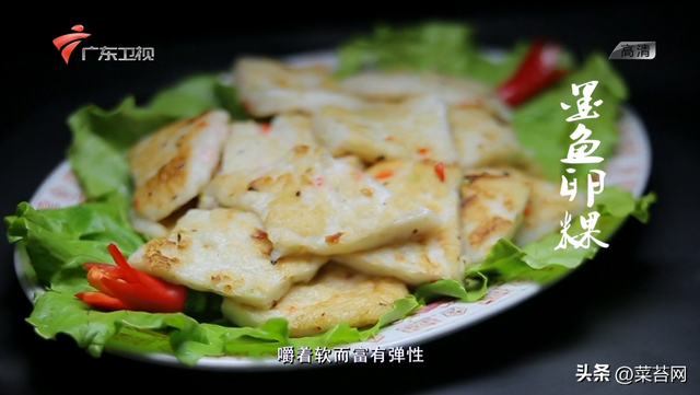 老广的味道 鱼肚花胶是哪期 老广的味道第五季鱼露