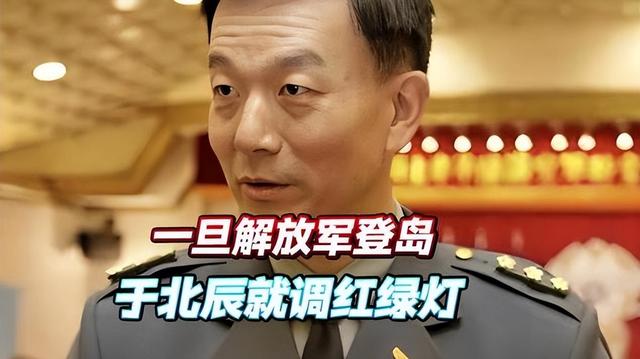 台湾省出现了一位神兵天将？绿媒惊呼：台湾人民终于“有救”了！