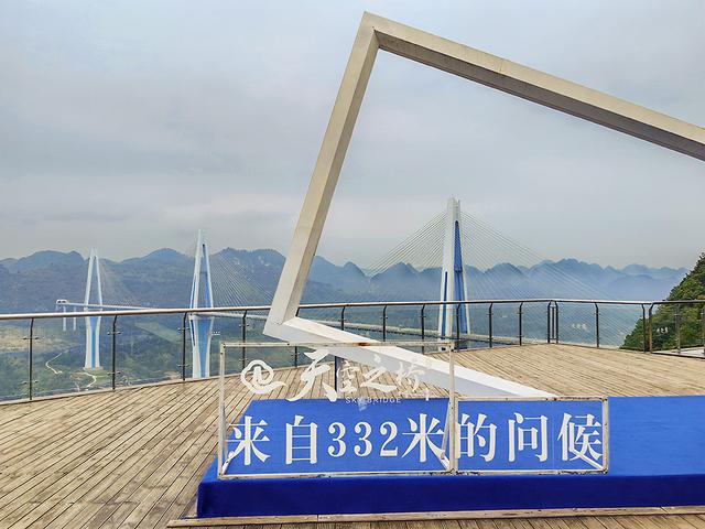 2025夏季西部行02 天空之桥观光服务区