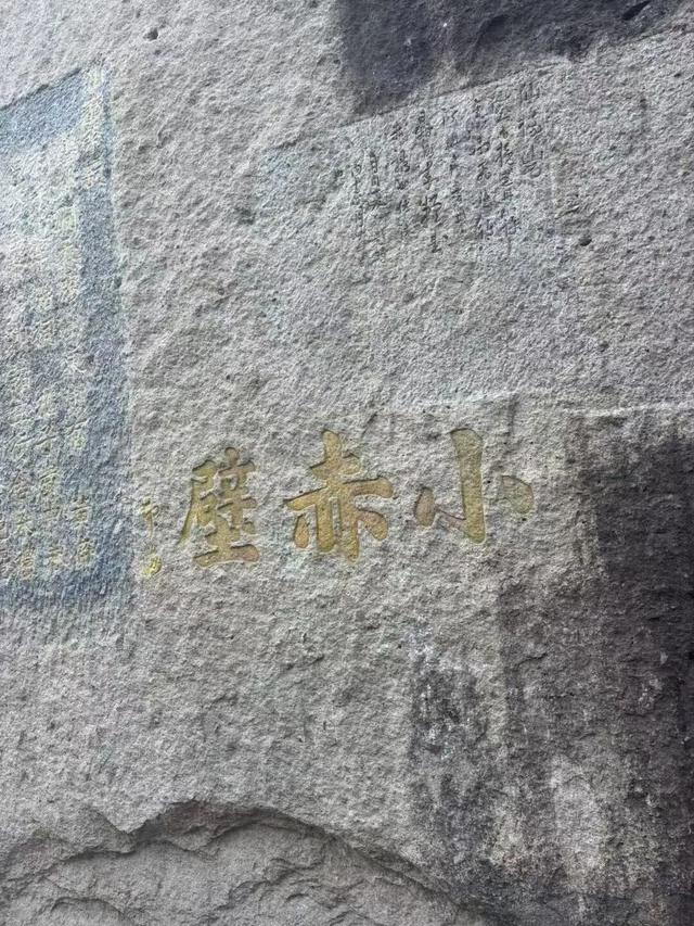 国庆4天打卡浙江11个绝美小众景点！2个人只花3000块