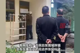 又反转了？21岁小伙跳江后续：谭某再发声，前女友自责谈相处细节图片