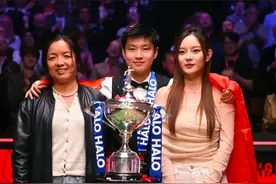 禁赛两年：赵心童夺冠回归，颜丙涛二婚娶越南老婆，梁文博当老板图片