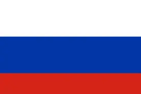 俄罗斯国家概况图片