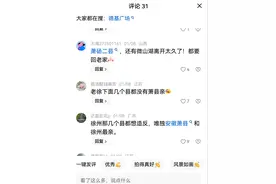 徐州心中的痛图片