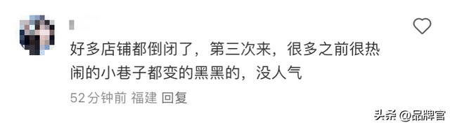 全国吐槽最多的景点之一，火爆十多年，如今屡遭避雷没人去