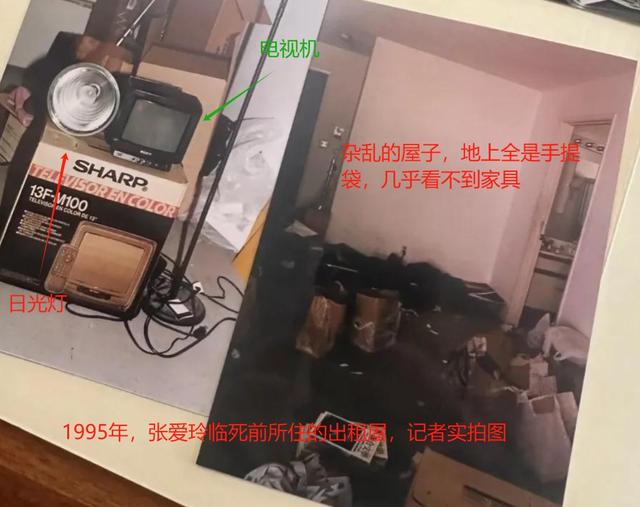 75岁张爱玲死在行军床上，满屋是用过的卫生纸，遗嘱：不许看遗体