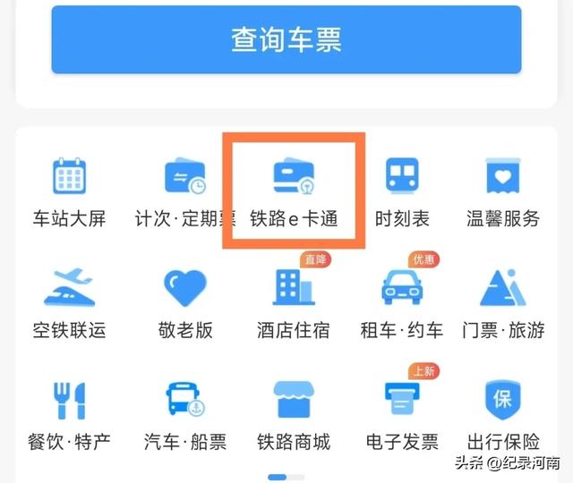 这个夏天百年历史的开封火车站迎来了旅游客流的火爆高峰,