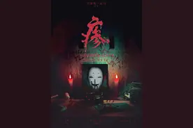 恐怖题材剧本杀推荐图片