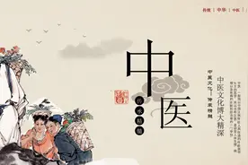 肝胆有湿热，不止龙胆泻肝丸，这个药更好，净化肝胆，扫除湿热！图片