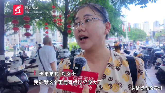 “你打猴我就打你”环卫工驱猴被游客怒斥，黔灵山公园工作人员
