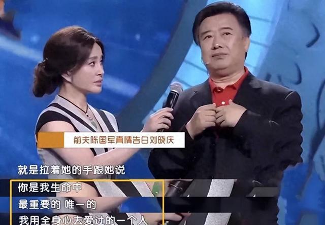 钱再多有什么用？75岁的“风流妖精	”刘晓庆，已经走上另一条道路