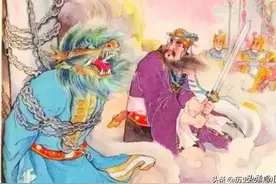 神话故事之 唐王游地府图片