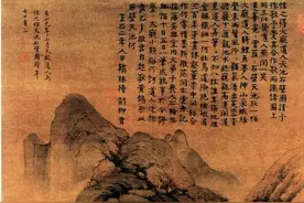 黄公望作品欣赏图片