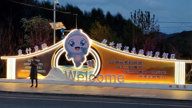 到赤峰必游阿斯哈图石林,那可是克什克腾世界地质公园核心景区