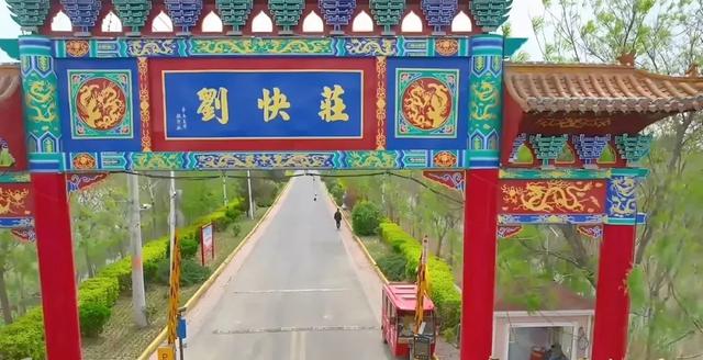 下映后，哪吒“六遛”北辰！说了啥？
