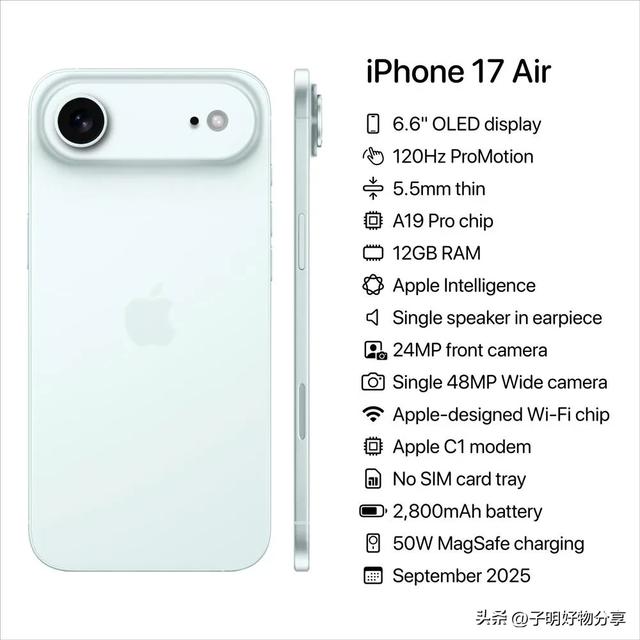 iPhone17慌了！小米17系列拆解：标准版续航封神