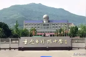 重庆部分区县普通高中2024年录取分数线，你是否已被录取了呢？图片