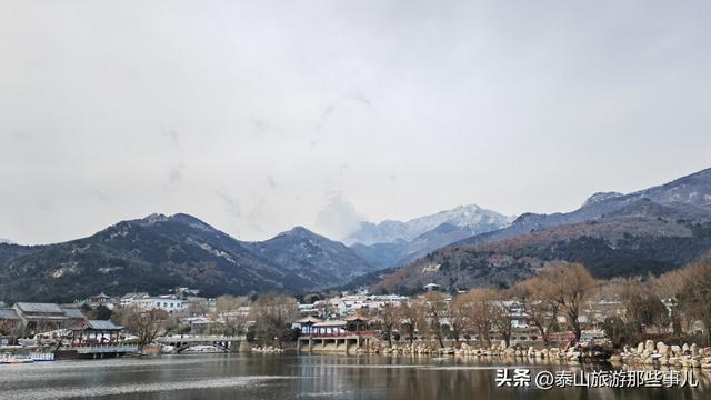 泰安：雪后，山脚下有条观光带，山静城美景奇，是徒步散心好去处