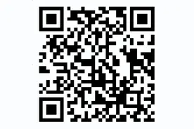 长治市博物馆2024年招聘非事业编工作人员笔试成绩及面试公告图片