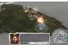 三国志11—武将特性及隐藏效果介绍图片