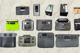 户外爱好者的进阶！告别电量焦虑，这5款户外电源上榜了｜申评测图片