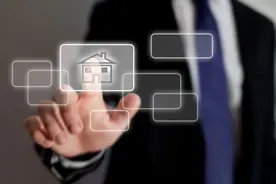 “二套转首套”房贷利率调整申请攻略来了，有人降到4.3%图片