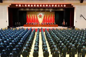 3所新军校正式成立图片