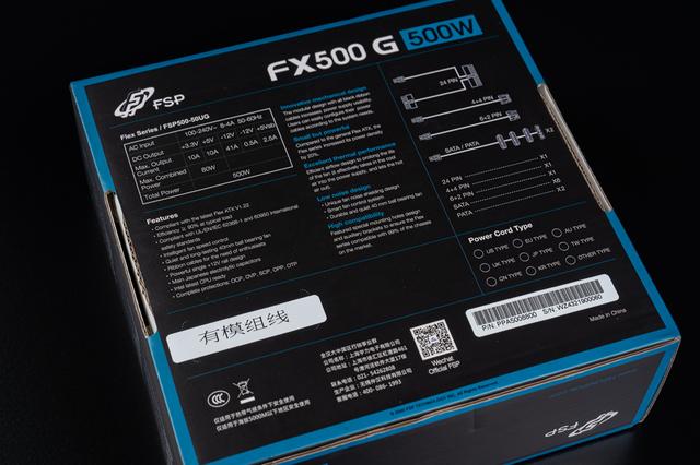 英特尔酷睿Ultra5 230F+铭瑄挑战者H810ITX+乔思伯NV10装机分享！