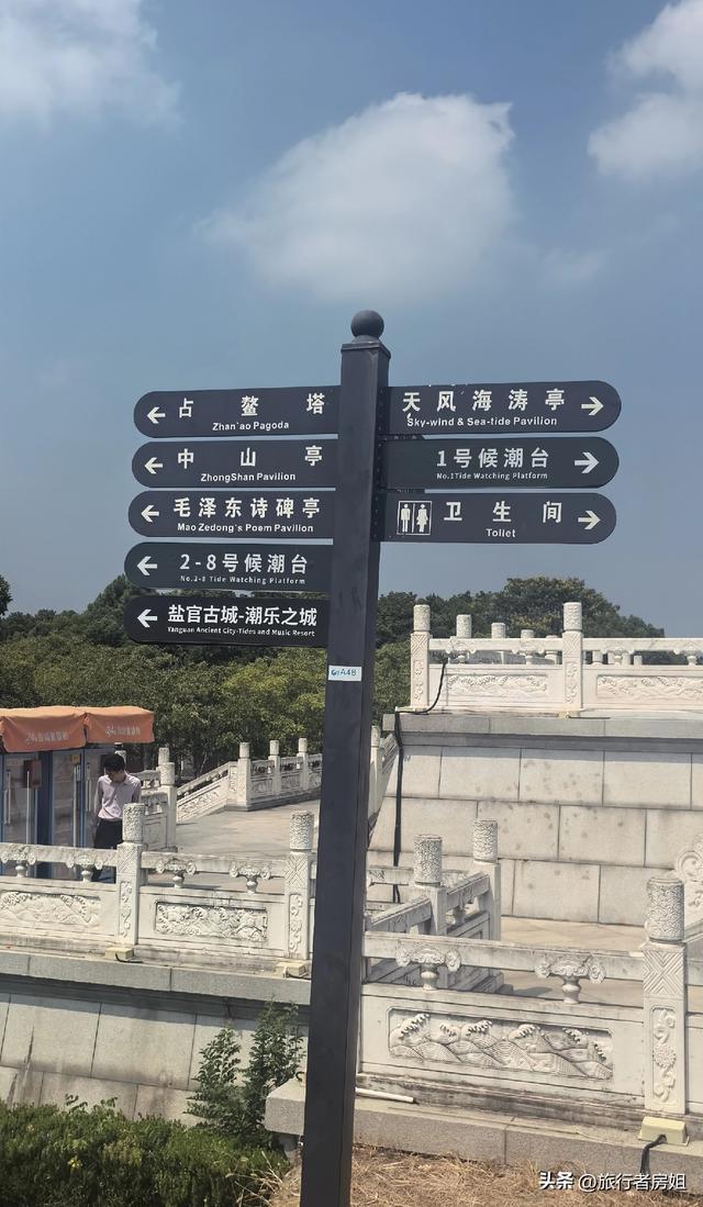 天下奇观钱塘江潮，为了看你一眼我们竟然等了近两个小时