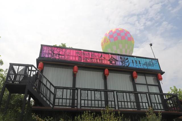 甘山晟境装扮一新迎宾客 松鼠王国重装启动焕新颜