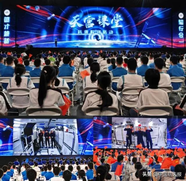 工程立项33周年丨从空间站全面建成，到两大任务稳步推进
