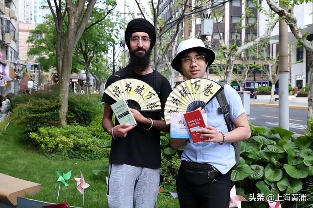 全民阅读活动周，外滩“益”道阅精彩不重样