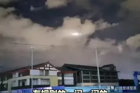 不明飞行物频现：外星人真的来了，还是我们在自娱自乐？图片