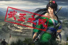 三国志战略版关银屏专题：从零开始解析，打造三战最强女战士图片