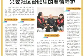 太原市12345政务服务便民热线一周声音图片