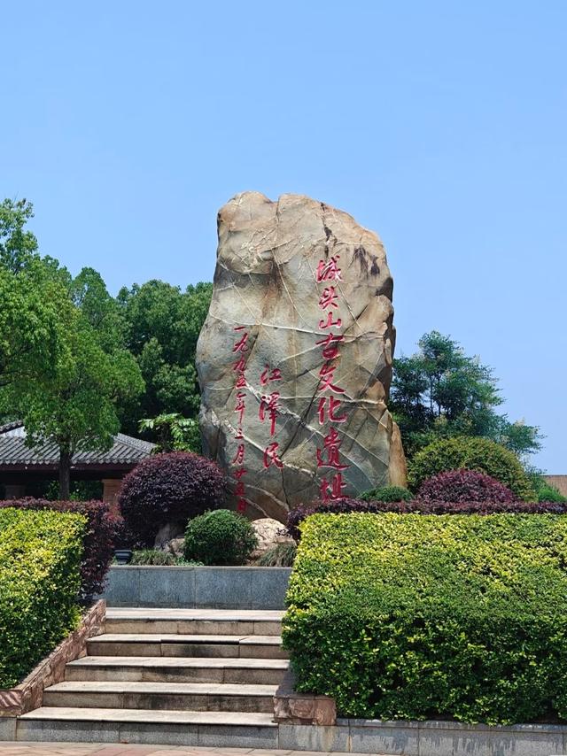 世界上只有中国湖南省常德市才有的全球 “独一无二的10大奇景”