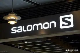 从门可罗雀到车水马龙，萨洛蒙为什么这么火？图片