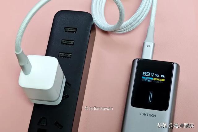 吃透小米，再给苹果奶一大口！酷态科CP3单C口40W充电器实测报告