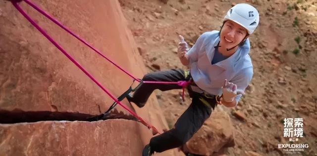 演员王一博挑战徒手攀岩	，不慎手滑坠海！中国探险协会：系“深水抱石”项目，有专业安全团队陪同