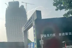 江岸区当年连片拆迁城中村、老城区，才有今天二七滨江商务区规模图片