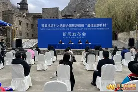 一场“冰与火”的约会 阿坝州推出三条冬季旅游精品线路图片