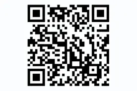 枣庄市中事业单位进面名单来了！图片