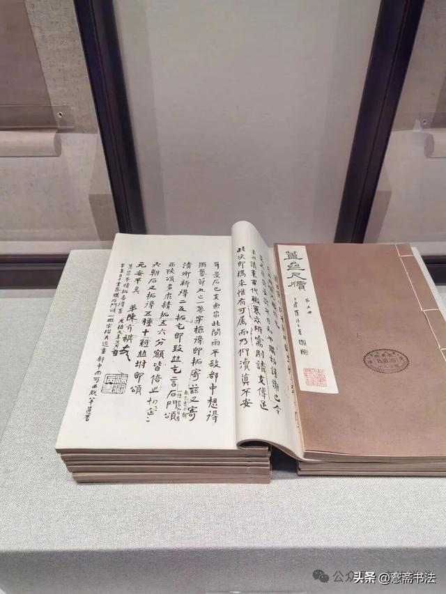 【老抱说书】走马观花十笏园——来看郑板桥与陈介祺