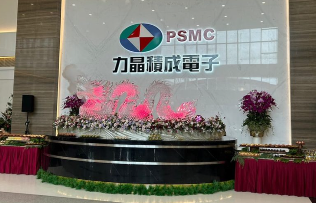 中国芯片历史突破！碾压韩美3巨头！亏损千亿美韩急着访华求和？