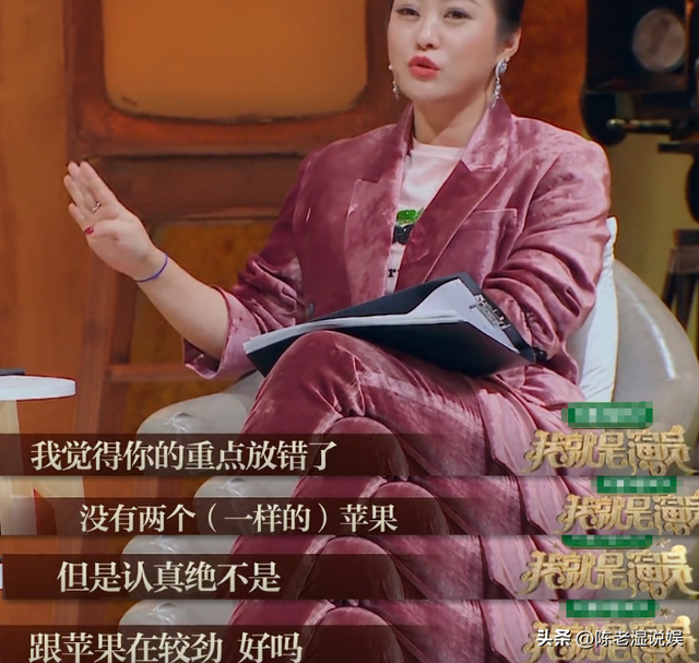 人狂自有天收,32岁李梦终于为自己的"嚣张跋扈"买了单,郝蕾说对了