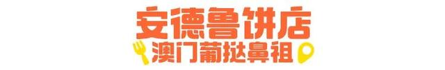 国庆不用人挤人，6个出游地攻略还有独家优惠！
