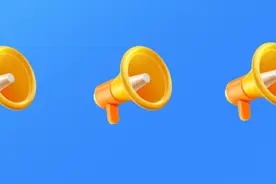 @顺义人 2025年度“北京普惠健康保”开放参保！195元，300万保障→图片