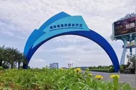 未来发展空间不可限量的三大国家级新区图片