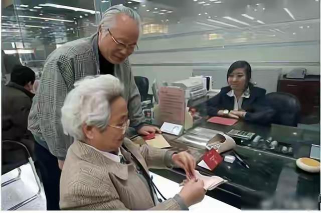 2026年起，个人存取现金将一律按“新规”来	，有存款的赶紧看看！